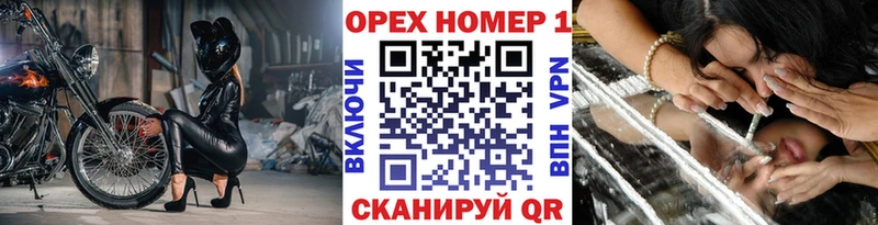 Кокаин Перу  Купить  Воткинск 