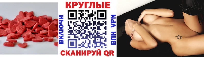 Купить  Воткинск  Экстази Philipp Plein 
