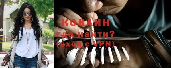 таблы Ладушкин