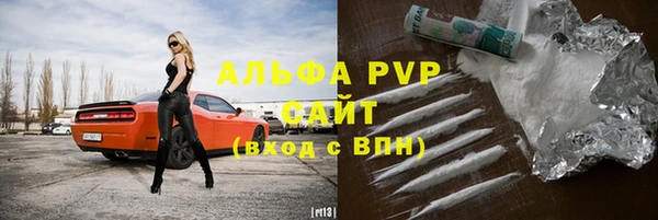МДМА Лагань