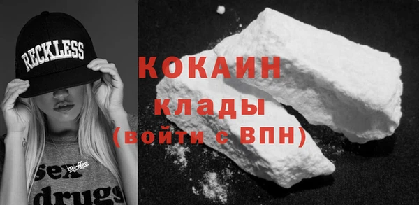 МДМА Лагань