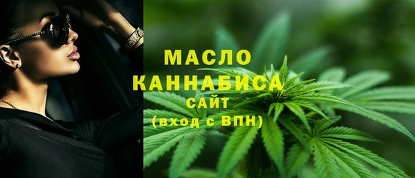 МДМА Лагань