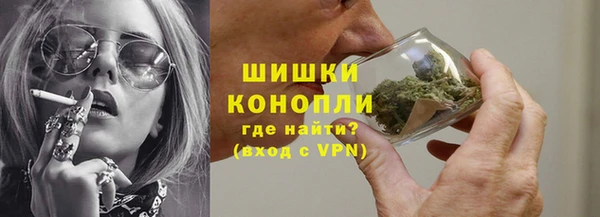 таблы Ладушкин