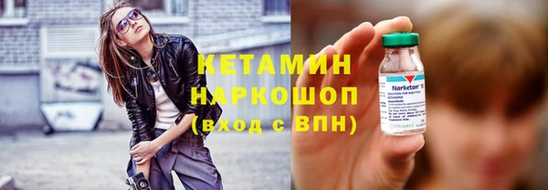 таблы Ладушкин
