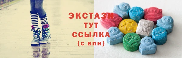 МДМА Лагань