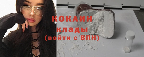 таблы Ладушкин
