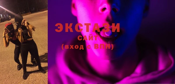 таблы Ладушкин