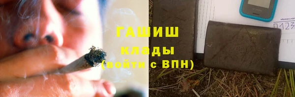 МДМА Лагань