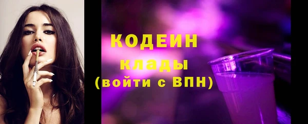 МДМА Лагань