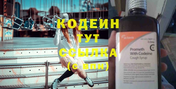 МДМА Лагань