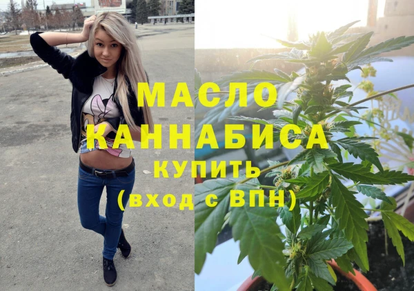 таблы Ладушкин