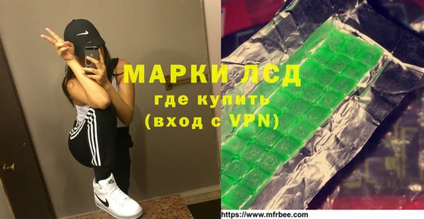 таблы Ладушкин