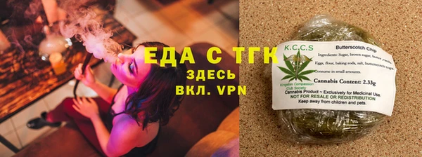 МДМА Лагань