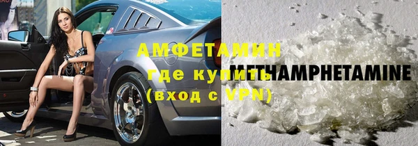таблы Ладушкин
