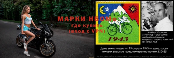 таблы Ладушкин