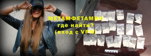 МДМА Лагань