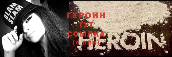 таблы Ладушкин