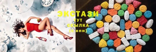 МДМА Лагань