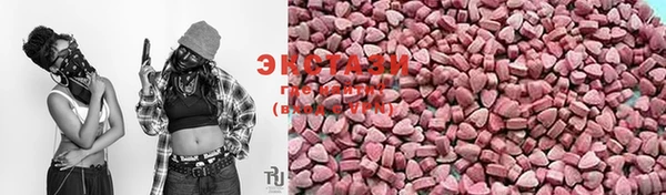 МДМА Лагань
