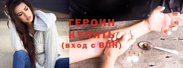 таблы Ладушкин