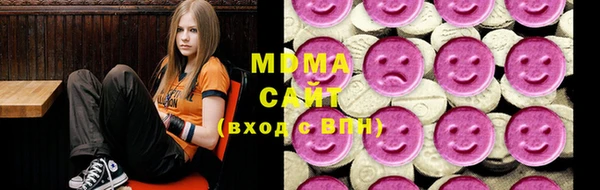 таблы Ладушкин